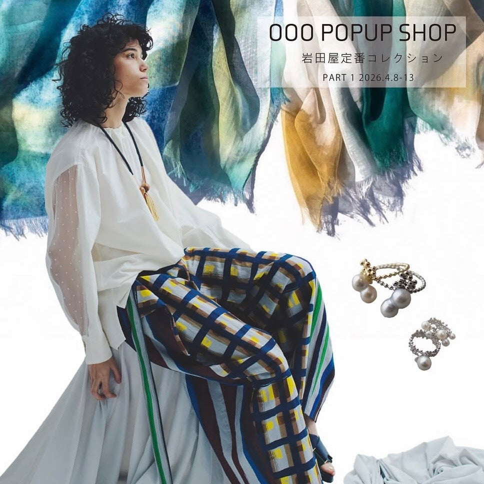 【福岡】OOO 岩田屋 POPUPのお知らせ