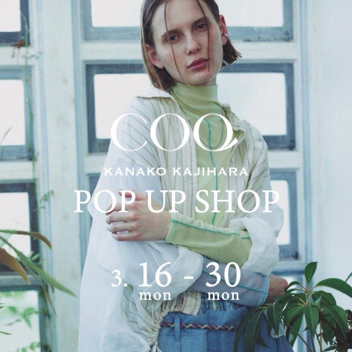 【大阪】ミーツニュースタア POPUPのお知らせ
