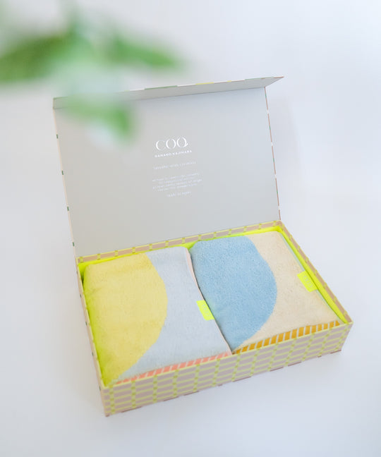 GIFT BOX L