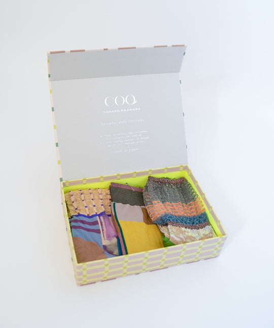 GIFT BOX S