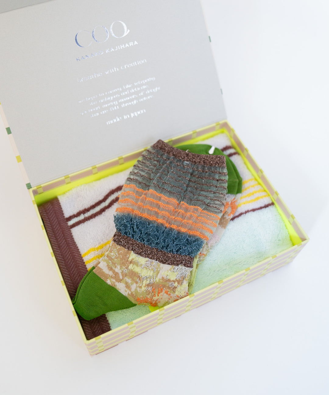 GIFT BOX S