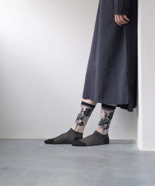 WATER GARDEN SOCKS